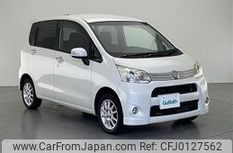 daihatsu move 2011 -DAIHATSU--Move DBA-LA110S--LA110S-0015979---DAIHATSU--Move DBA-LA110S--LA110S-0015979-