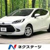 toyota aqua 2021 CFJ1598942 image 1
