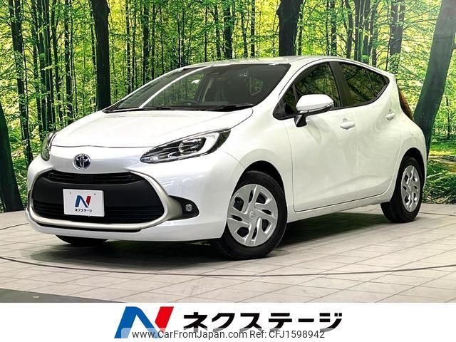 toyota aqua 2021 CFJ1598942 image 1