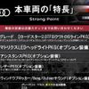 audi tt-roadster 2018 quick_quick_FVCHHF_TRUZZZFV9J1002724 image 3