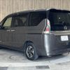 nissan serena 2021 -NISSAN--Serena DAA-HC27--HC27-028870---NISSAN--Serena DAA-HC27--HC27-028870- image 18