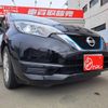 nissan note 2020 -NISSAN--Note DAA-HE12--HE12-309594---NISSAN--Note DAA-HE12--HE12-309594- image 21