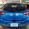 mazda demio 2014 CFJ1502534 image 5