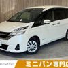 nissan serena 2018 -NISSAN--Serena DAA-GC27--GC27-025998---NISSAN--Serena DAA-GC27--GC27-025998- image 1