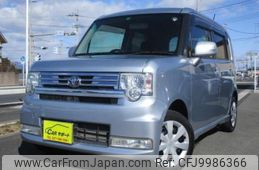 toyota pixis-space 2013 -TOYOTA--Pixis Space L575A--0022055---TOYOTA--Pixis Space L575A--0022055-
