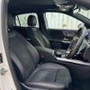 mercedes-benz eqa 2021 CFJ1630677 image 9