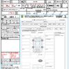 mitsubishi eclipse-cross 2024 quick_quick_GK1W_GK1W-0700443 image 20