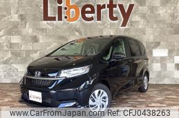 honda freed 2024 quick_quick_GB5_GB5-3248105