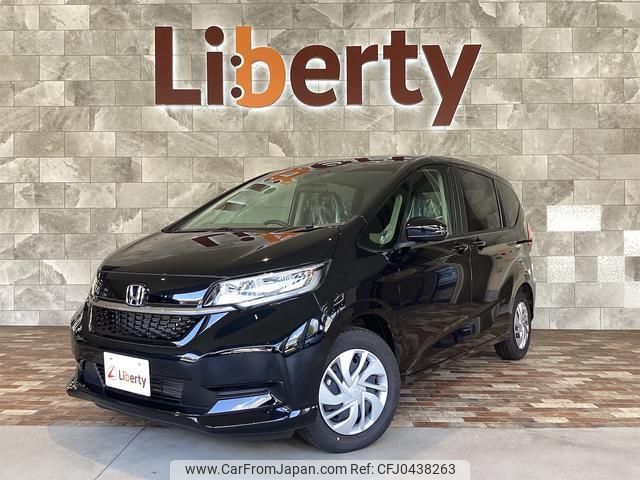 honda freed 2024 quick_quick_GB5_GB5-3248105 image 1