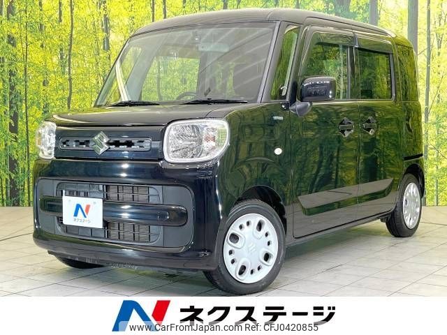 suzuki spacia 2019 -SUZUKI--Spacia DAA-MK53S--MK53S-229072---SUZUKI--Spacia DAA-MK53S--MK53S-229072- image 1