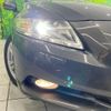 honda cr-z 2010 -HONDA--CR-Z DAA-ZF1--ZF1-1008589---HONDA--CR-Z DAA-ZF1--ZF1-1008589- image 13