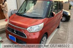 mitsubishi ek-space 2017 -MITSUBISHI--ek Space DBA-B11A--B11A-0200499---MITSUBISHI--ek Space DBA-B11A--B11A-0200499-