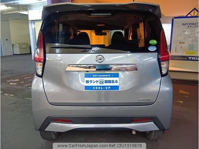 nissan dayz 2019 CFJ1519878 image 2