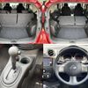 nissan note 2014 504928-922656 image 6