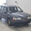 volvo 940 1997 -VOLVO--Volvo 940 Wagon 9B230W-YV1945817V1210506---VOLVO--Volvo 940 Wagon 9B230W-YV1945817V1210506- image 1