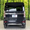 daihatsu tanto 2020 -DAIHATSU--Tanto 5BA-LA650S--LA650S-1039666---DAIHATSU--Tanto 5BA-LA650S--LA650S-1039666- image 16