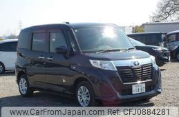 toyota roomy 2019 -TOYOTA 【野田 500】--Roomy DBA-M900A--M900A-0352941---TOYOTA 【野田 500】--Roomy DBA-M900A--M900A-0352941-