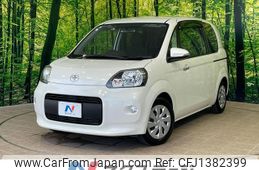 toyota porte 2015 CFJ1382399