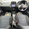 nissan note 2014 504928-922165 image 1
