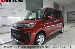 daihatsu thor 2022 -DAIHATSU--Thor M910S--0019392---DAIHATSU--Thor M910S--0019392-