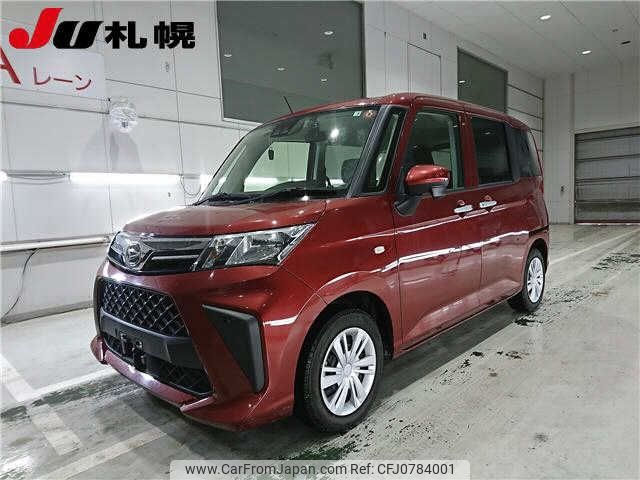 daihatsu thor 2022 -DAIHATSU--Thor M910S--0019392---DAIHATSU--Thor M910S--0019392- image 1