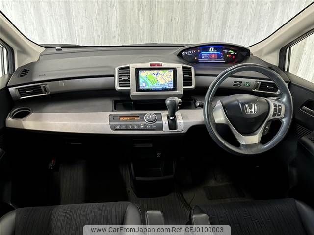 honda freed 2012 -HONDA--Freed DAA-GP3--GP3-1031696---HONDA--Freed DAA-GP3--GP3-1031696- image 2