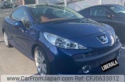 peugeot 207 2008 -PEUGEOT--Peugeot 207 ABA-A7C5FW--VF3WB5FWF34272324---PEUGEOT--Peugeot 207 ABA-A7C5FW--VF3WB5FWF34272324-