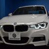 bmw 3-series 2017 -BMW--BMW 3 Series LDA-8C20--WBA8C56040NU83524---BMW--BMW 3 Series LDA-8C20--WBA8C56040NU83524- image 30