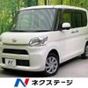 daihatsu tanto 2015 -DAIHATSU--Tanto DBA-LA600S--LA600S-0270814---DAIHATSU--Tanto DBA-LA600S--LA600S-0270814- image 1