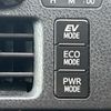 toyota voxy 2014 -TOYOTA--Voxy DAA-ZWR80G--ZWR80-0036557---TOYOTA--Voxy DAA-ZWR80G--ZWR80-0036557- image 5