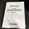 suzuki jimny 2019 CFJ1815426 image 13