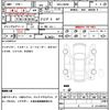 suzuki jimny 2021 quick_quick_3BA-JB64W_JB64W-180104 image 19