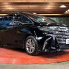 toyota alphard 2024 quick_quick_AGH40W_AGH40-4012900 image 18