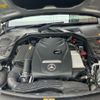 mercedes-benz c-class-station-wagon 2015 CFJ1839380 image 6