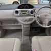 toyota porte 2008 CFJ1616872 image 25