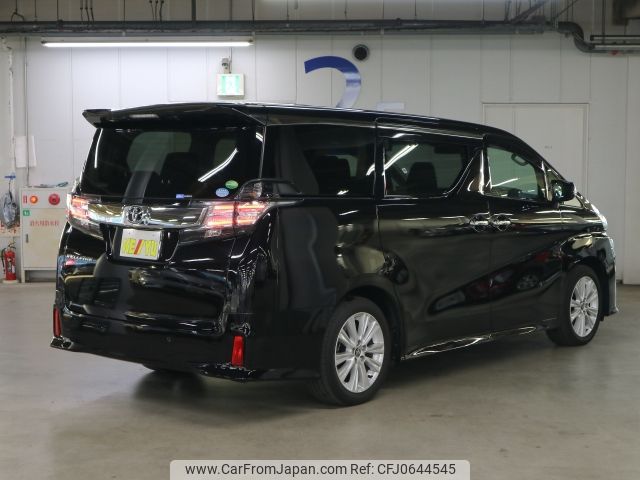 toyota vellfire 2016 -TOYOTA--Vellfire DBA-AGH30W--AGH30-0059980---TOYOTA--Vellfire DBA-AGH30W--AGH30-0059980- image 2