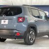 jeep renegade 2017 quick_quick_BU14_1C4BU0000HPE99101 image 19