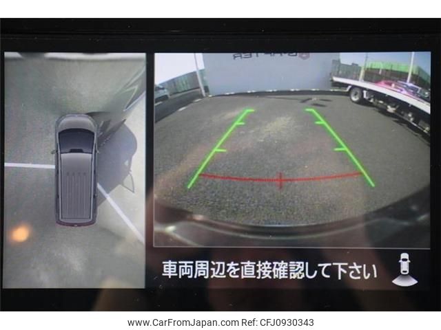 mitsubishi delica-d5 2020 -MITSUBISHI--Delica D5 3DA-CV1W--CV1W-2300474---MITSUBISHI--Delica D5 3DA-CV1W--CV1W-2300474- image 2