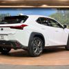 lexus ux 2020 -LEXUS--Lexus UX 6AA-MZAH10--MZAH10-2077298---LEXUS--Lexus UX 6AA-MZAH10--MZAH10-2077298- image 18