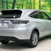 toyota harrier 2016 -TOYOTA--Harrier DAA-AVU65W--AVU65-0038087---TOYOTA--Harrier DAA-AVU65W--AVU65-0038087- image 18