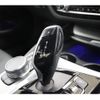 bmw 5-series 2020 -BMW--BMW 5 Series 3DA-JF20--WBAJF52010BP77821---BMW--BMW 5 Series 3DA-JF20--WBAJF52010BP77821- image 10