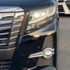 toyota alphard 2015 -TOYOTA--Alphard DAA-AYH30W--AYH30-0017790---TOYOTA--Alphard DAA-AYH30W--AYH30-0017790- image 14