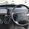 toyota estima 2015 CFJ1701105 image 15