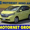 honda freed 2018 -HONDA--Freed DAA-GB7--GB7-1062191---HONDA--Freed DAA-GB7--GB7-1062191- image 1