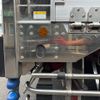 mitsubishi-fuso super-great 2014 GOO_NET_EXCHANGE_0404111A30250527W002 image 39