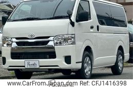 toyota hiace-van 2025 -TOYOTA--Hiace Van 3BF-TRH200V--TRH200-0398***---TOYOTA--Hiace Van 3BF-TRH200V--TRH200-0398***-