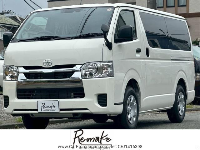 toyota hiace-van 2025 -TOYOTA--Hiace Van 3BF-TRH200V--TRH200-0398***---TOYOTA--Hiace Van 3BF-TRH200V--TRH200-0398***- image 1
