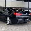 bmw 6-series 2016 -BMW--BMW 6 Series DBA-6A30--WBA6D02070D988704---BMW--BMW 6 Series DBA-6A30--WBA6D02070D988704- image 16