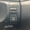 subaru forester 2009 -SUBARU--Forester CBA-SH5--SH5-040565---SUBARU--Forester CBA-SH5--SH5-040565- image 15