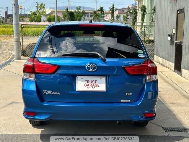 toyota corolla-fielder 2016 quick_quick_DBA-NRE161G_NRE161-8014163 image 2